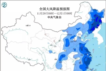 新變種毒株掀起“巨浪”！紡織外貿(mào)企業(yè)的噩夢疫情+寒潮“組團”來襲！47個航次取消！